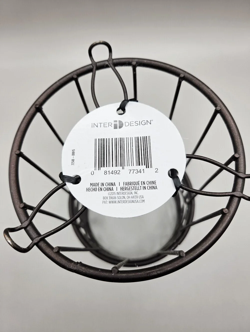 Inter Design - Decorative Brown Metal Candle Lantern, Cut-out Pattern, NWT
